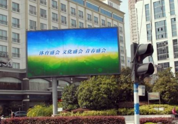 戶外全彩LED顯示屏具備以下幾點(diǎn)強(qiáng)大功能？