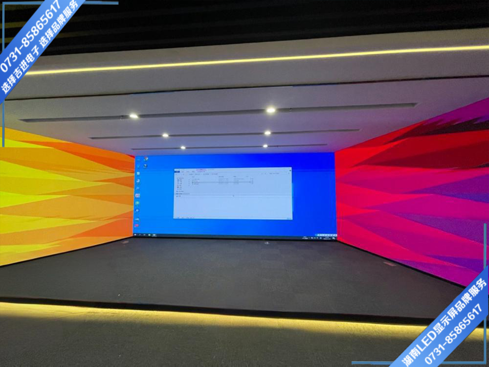 LED顯示屏故障解決方法你知道哪些？