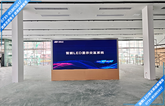 湖南省益陽(yáng)市赫山區(qū)開元汽車城+室內(nèi)全彩Q2.5H+7.37㎡+2026.01.20.jpg 湖南省益陽(yáng)市赫山區(qū)開元汽車城+室內(nèi)全彩Q2.5H+7.37㎡+2026.01.20.jpg